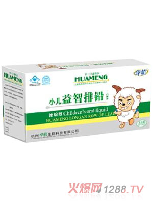 �A���������U�ڷ�Һ