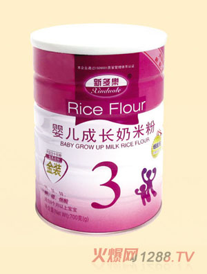 �¶����냺���L(zh��ng)���׷�3�ι��b