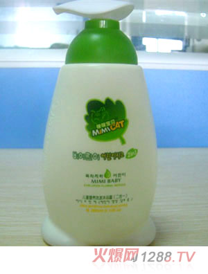 ���䌚ؐ��ͯ�I(y��ng)�B(y��ng)ϴ�l(f��)��ԡ¶