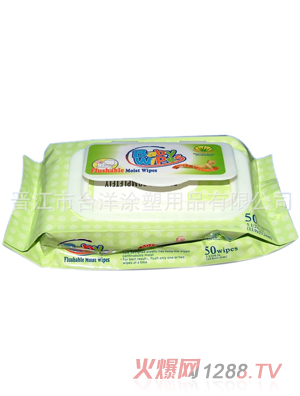 嬰兒手口濕巾80抽