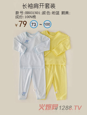 �׶��H���L(zh��ng)����_(k��i)���b