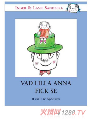 Laban�D�����{ɫ