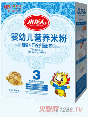 С���˺��b���}������o�c�׷�