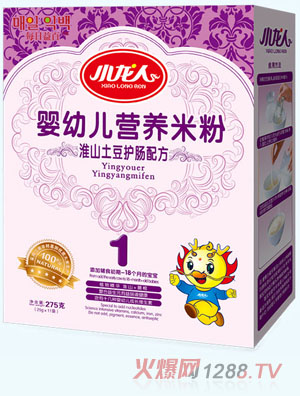 С���˺��b��ɽ�����o�c�䷽�׷�