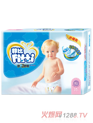 �Ʊ�������ˬ�냺����ѝ����(j��)�bXL35Ƭ