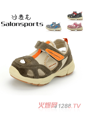 ɳ������ͯ��Ь