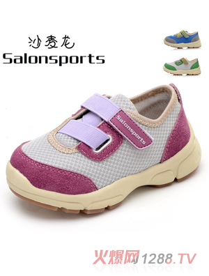 ɳ������ͯ�\(y��n)��(d��ng)Ь