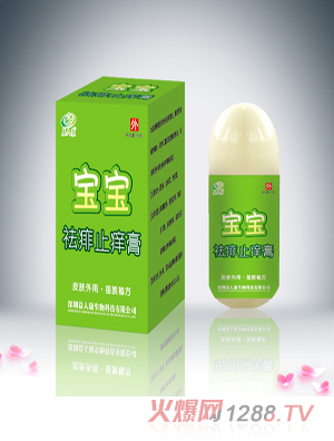 ��������ֹ�W��