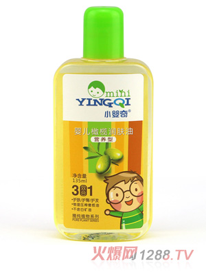 С����냺�ϙ읙(r��n)�w��135ml