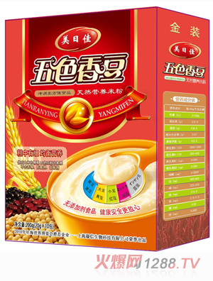 ���ռџoɫ�㶹�I�B(y��ng)�׷�