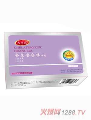 ���ռѽ��b�����\�_��