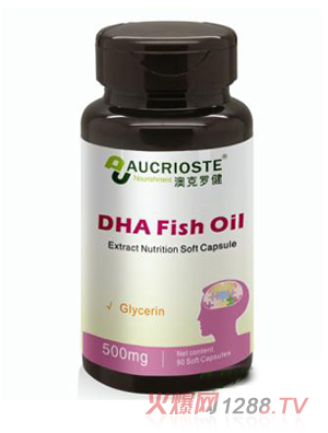 澳克羅健DHA魚(yú)油提取物營(yíng)養(yǎng)軟膠囊