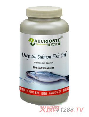 澳克羅健深海三文魚(yú)油軟膠囊