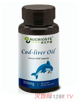 澳克羅健鱈魚(yú)肝油提取物軟膠囊