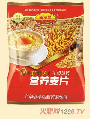 �¶���ţ�̼��}�I�B(y��ng)��Ƭ