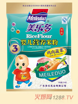 ���������b�u���߲ˋ냺�I�B(y��ng)�׷�3��