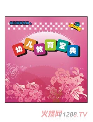 ��С���׃�����������W(xu��)��