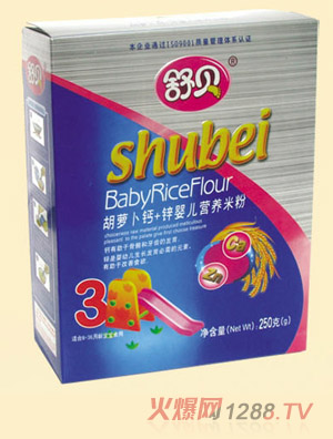 ��ؐ���}���}+�\�냺�I�B(y��ng)�׷�3��