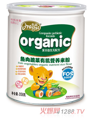 �����~���߲��ЙC�I�B(y��ng)�׷�