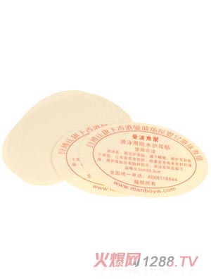 ؐ���ϋ냺��Ӿ�����o(h��)���N