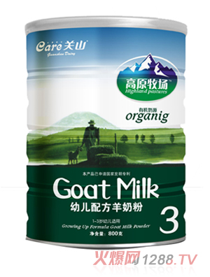 ��ԭ����(ch��ng)�냺�̷�3��