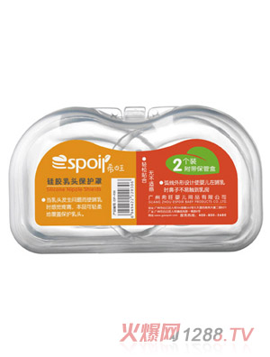 ϣ��Һ�w���z�o(h��)����