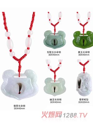 �����������̥ë����