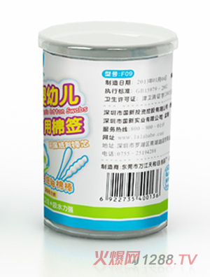 ��(l��)��(l��)��ؐ���ü�(x��)�S�ް�200֧�b