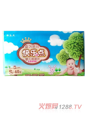 快樂(lè)點(diǎn)無(wú)感極薄紙尿片小碼40片