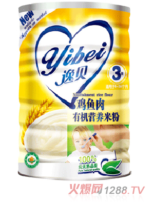 ��ؐ�ЙC�׷�ϵ��3���u�~���ЙC�I�B(y��ng)�׷�