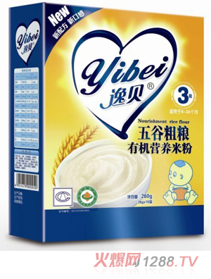 ��ؐ3����ȴּZ�ЙC�I�B(y��ng)�׷�