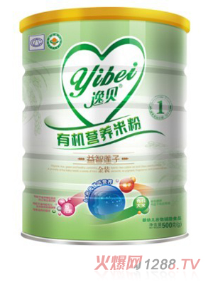 ��ؐ1������ɏ���ЙC�I�B(y��ng)�׷�