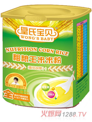 ���ό�ؐ���Ѻ��}���ּZ�����׷�