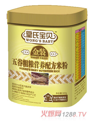 ���ό�ؐ���b��ȴּZ�I�B(y��ng)�䷽�׷�ȫ��