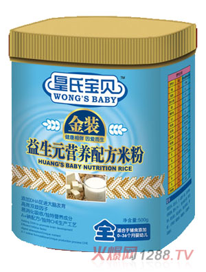 ���ό�ؐ���b����Ԫ�I�B(y��ng)�䷽�׷�ȫ��