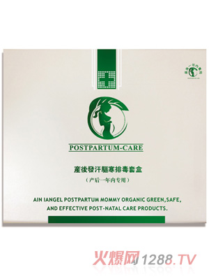 ������ʹ�a(ch��n)��l(f��)���(q��)���Ŷ��׺�һ���(n��i)