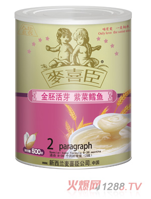 ��ϲ�����߻�ѿ�ϲ��L�~(y��)���׷�( (t��ng)�b)