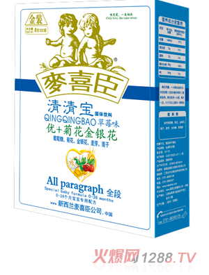 ��ϲ����(y��u)+�ջ����y�����匚