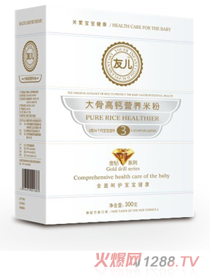 �у���Ǹ��}�I(y��ng)�B(y��ng)�׷�