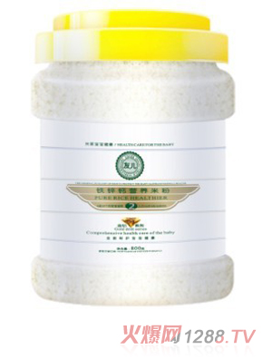 �у�800g�F�\�}�I(y��ng)�B(y��ng)�׷�