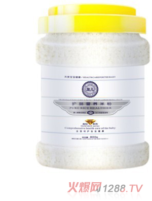 �у�800g�o(h��)�c�I(y��ng)�B(y��ng)�׷�