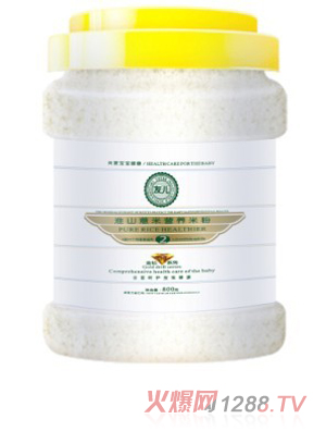 �у�800g��ɽ޲�נI(y��ng)�B(y��ng)�׷�