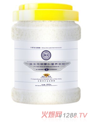 �у�800g����Ԫ���}���I(y��ng)�B(y��ng)�׷�