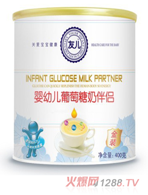 �у����׃��������̰�H