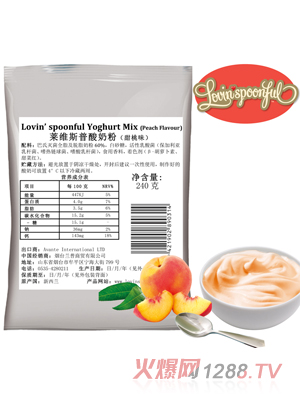 �R�S˹�����̷�����ζ