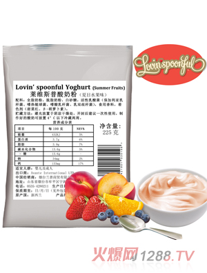 �R�S˹�����̷�����ˮ��ζ