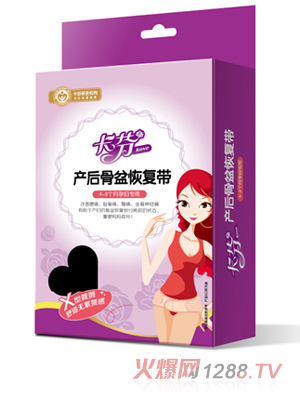 ���Үa(ch��n)�����֏͎�