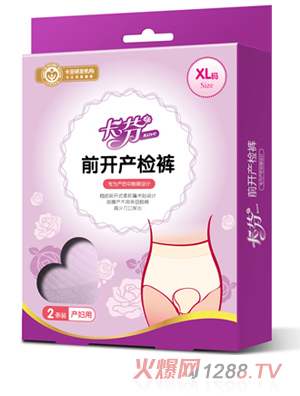 ����ǰ�_�a(ch��n)�zѝ