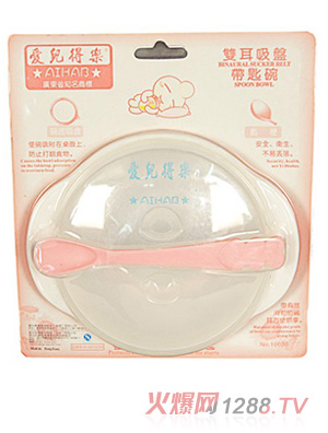 ��(��i)���Ø�(l��)�냺���P(p��n)�뎧��