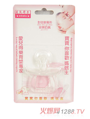 ��(��i)���Ø�(l��)����ȫ���z��������